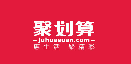 informat_1511333763055