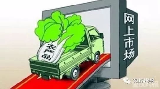 informat_1511428091644