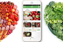 informat_1511492827932