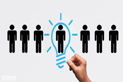 informat_1511512940576