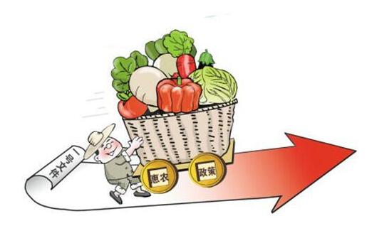 informat_1516849156734