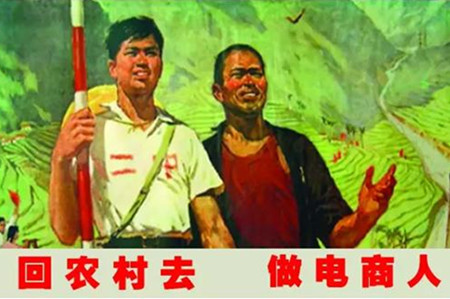 informat_1516850509087