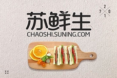 informat_1522136445104