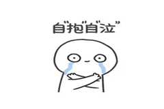 informat_1522138757075 informat_1522138757075