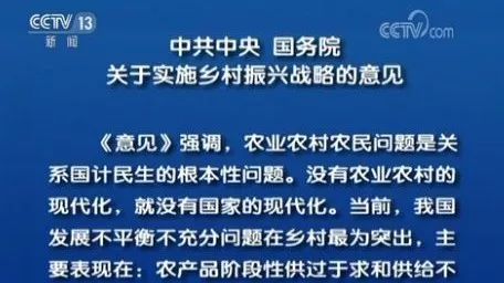 informat_1522202216239 informat_1522202216239