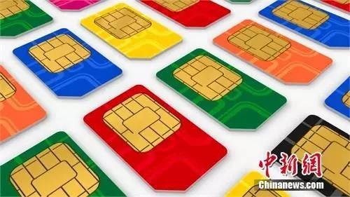 informat_1529889236073