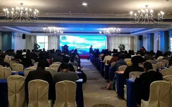 informat_1545121013214