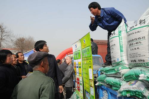 informat_1545121705607