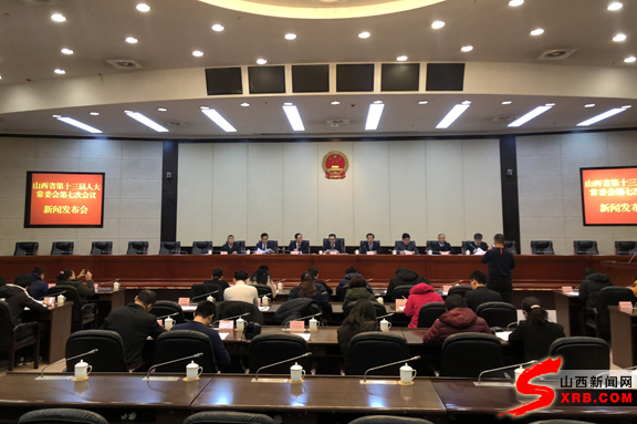 informat_1545122429839