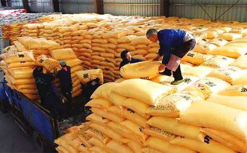 informat_1545269667051