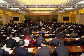 informat_1545291858314