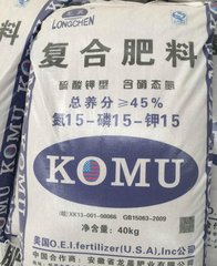 informat_1547194354794