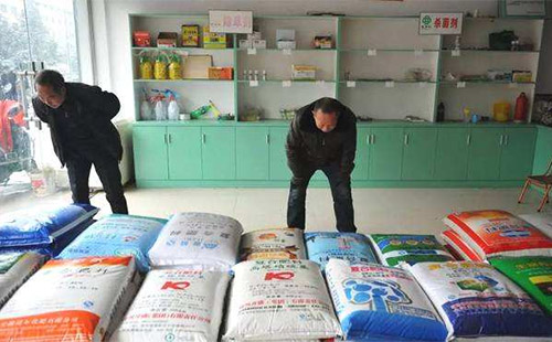 informat_1547606210377