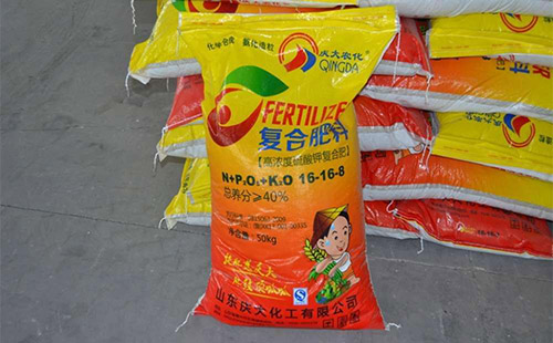 informat_1547606856118