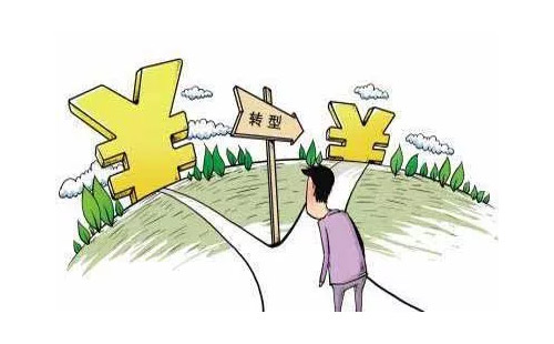 informat_1547607064769