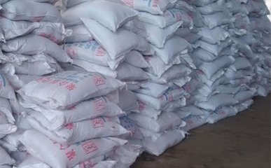 informat_1547607370303