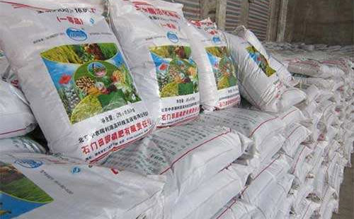 informat_1547607419507