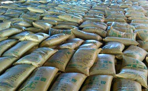 informat_1547607467741