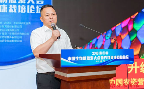 informat_1547607563111