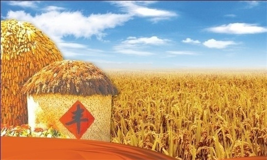 informat_1548054976233