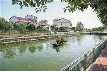 informat_1548125167981