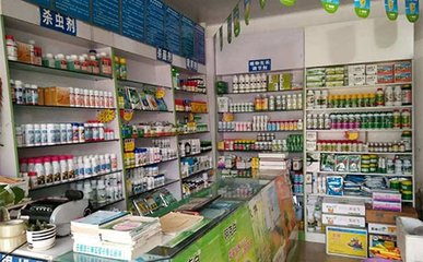 informat_1548139879530