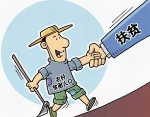 informat_1548140249741