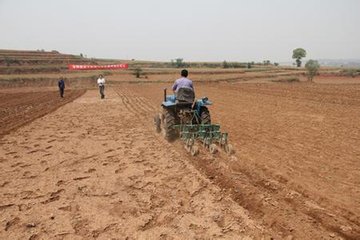 informat_1548228968366