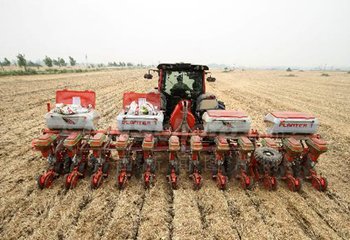 informat_1548229031843