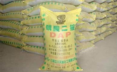 informat_1548312035198