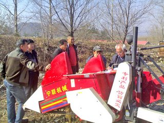 informat_1548312306042