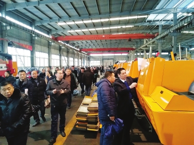 informat_1548312547145