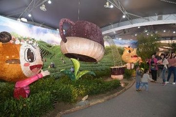 informat_1548312919623