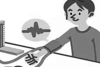 informat_1548918066550