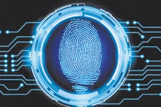 informat_1548918534868