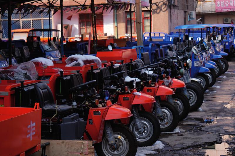 informat_1550630078832