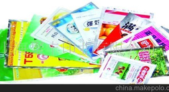 informat_1550630421556