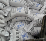 informat_1550631042737 informat_1550631042737