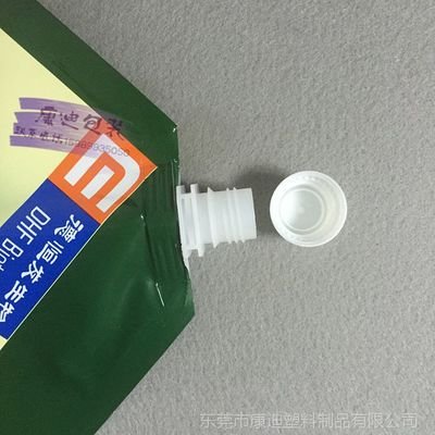 informat_1550631494168