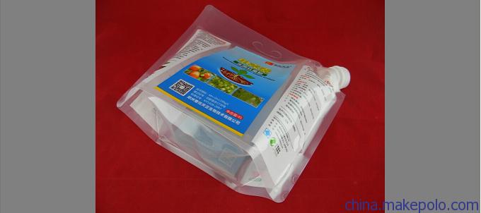 informat_1550631624649