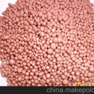 informat_1550633124854