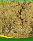 informat_1550716701662