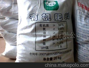 informat_1550732982606