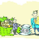 informat_1550733594785 informat_1550733594785