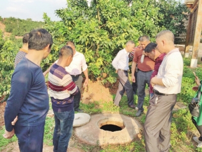 informat_1550735781353