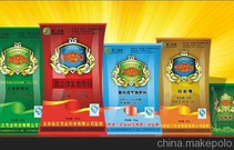 informat_1551142447963