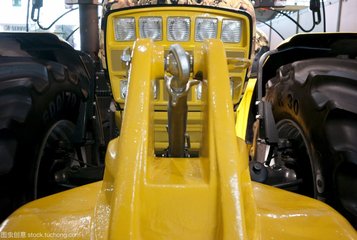 informat_1551143490060