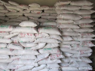 informat_1551147450112 informat_1551147450112