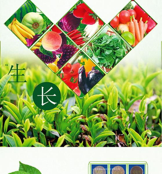 informat_1551147723539