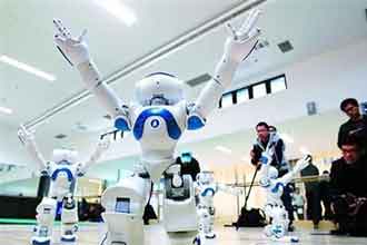 informat_1551273924221